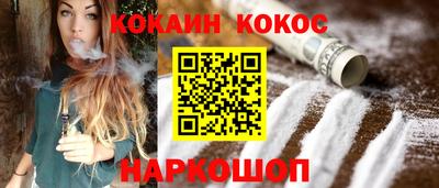 MDMA Premium VHQ Ангарск