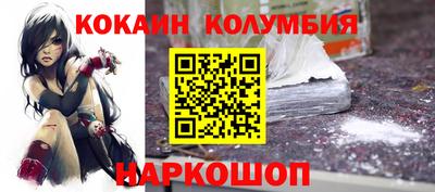 MDMA Premium VHQ Ангарск