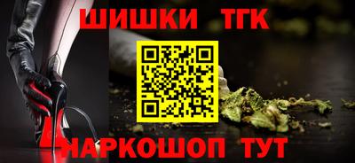эйфоретик Баксан
