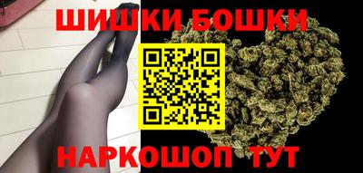 MDMA Premium VHQ Ангарск