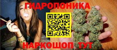 MDMA Premium VHQ Ангарск