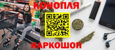 МДМА Ачхой-Мартан
