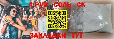 MDMA Premium VHQ Ангарск