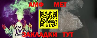 MDMA Premium VHQ Ангарск