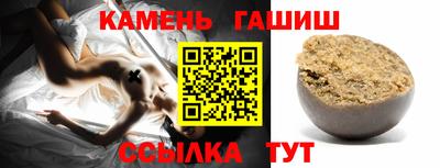 MDMA Premium VHQ Ангарск