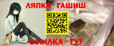 MDMA Premium VHQ Ангарск